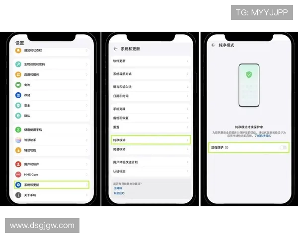 如何快速安装金都国际下载app，开启你的精彩旅程